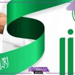 فرص عمل لا تفوتك.. وظائف وفرص عمل والتقديم عليها من خلال أبشر 1446