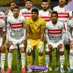 قمة الجولة الثالثة.. القنوات الناقلة وموعد مباراة الزمالك والمصري البورسعيدي في دوري النيل