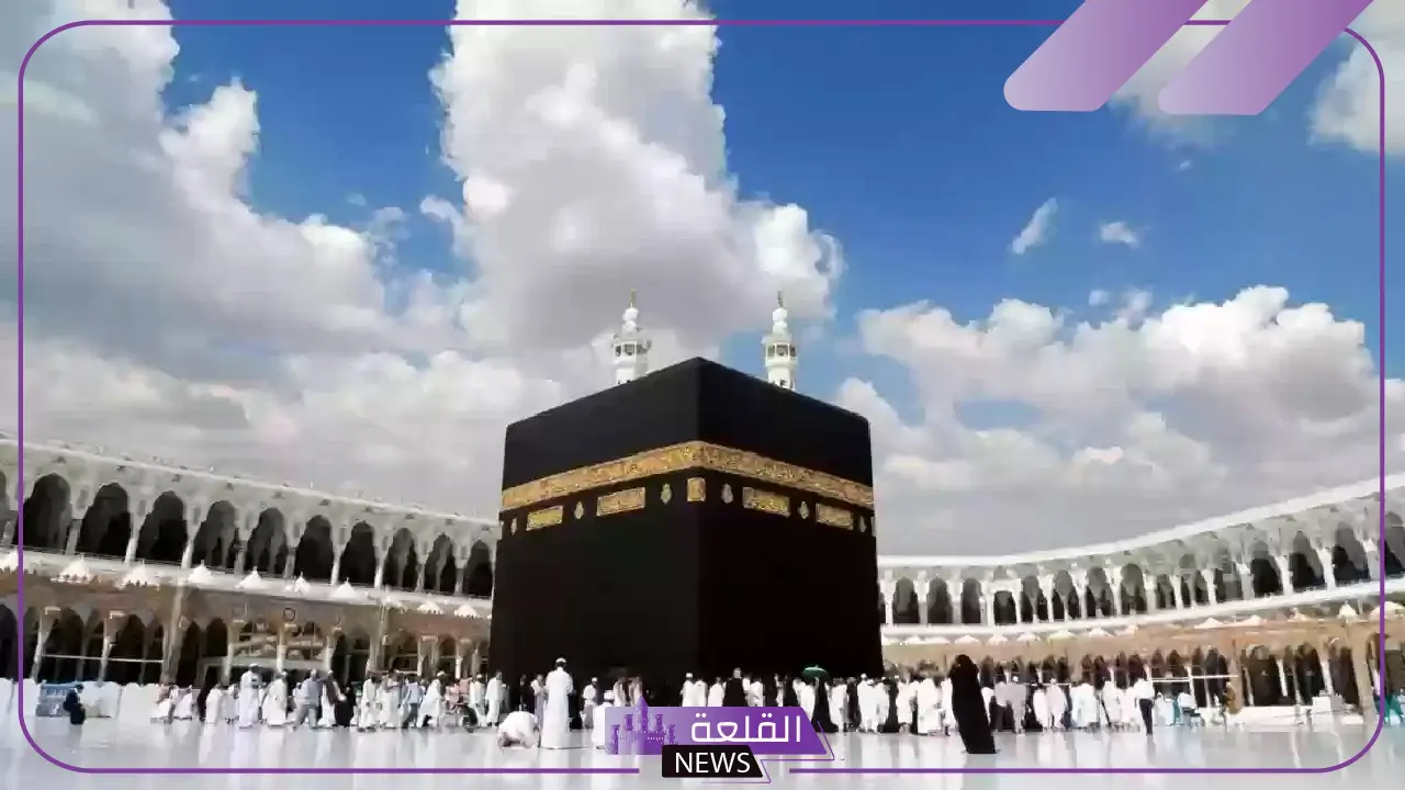 لمواطني البحرين.. بدء تفعيل المفتاح الإلكتروني وفتح التسجيل على منصة الحج 5 فتح التسجيل بمنصة الحج