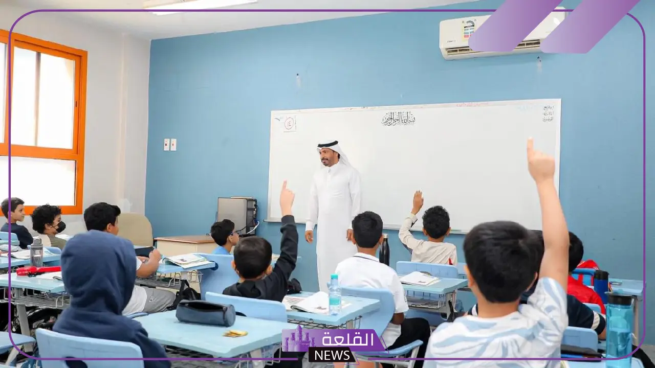 تبدأ في هذا الموعد.. الاجازة المطولة لجميع الطلاب في المدارس 5 تعرف على موعد الاجازة المطولة