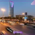 رسميًا.. موديز تعلن رفع تصنيف السعودية إلى Aa3 مع توقع بنظرة مستقبلية مستقرة