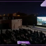 من اليوم.. بدء فعاليات النسخة الثانية من ملتقى النقد السينمائي الدولي بالرياض
