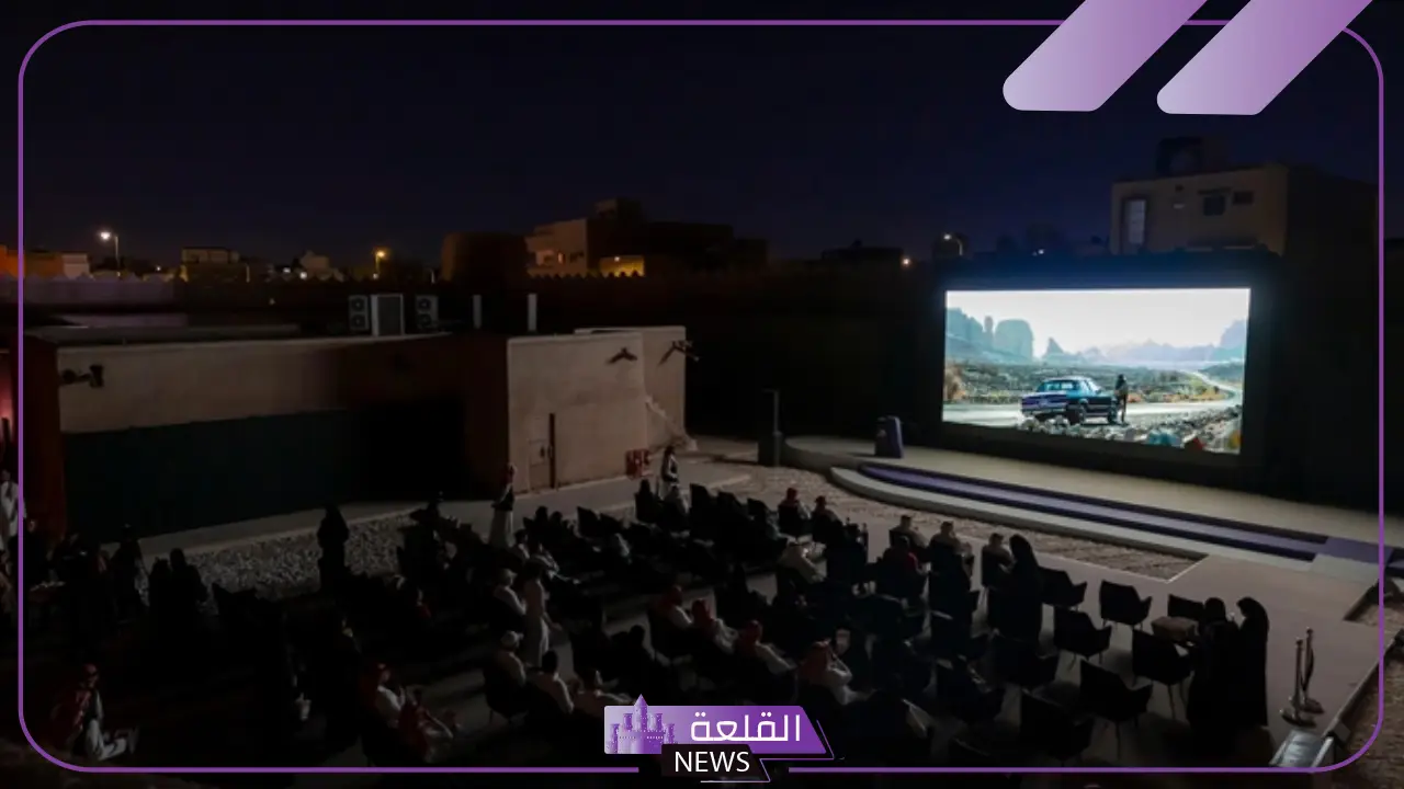 من اليوم.. بدء فعاليات النسخة الثانية من ملتقى النقد السينمائي الدولي بالرياض