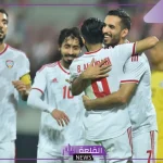 الأبيض ضد الصقور .. موعد مباراة الإمارات وقرغيزستان والقنوات الناقلة في تصفيات آسيا المؤهلة لكأس العالم