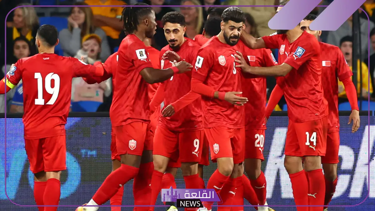 الأحمر ضد التنين .. موعد مباراة البحرين والصين في تصفيات آسيا المؤهلة لكأس العالم والقنوات الناقلة