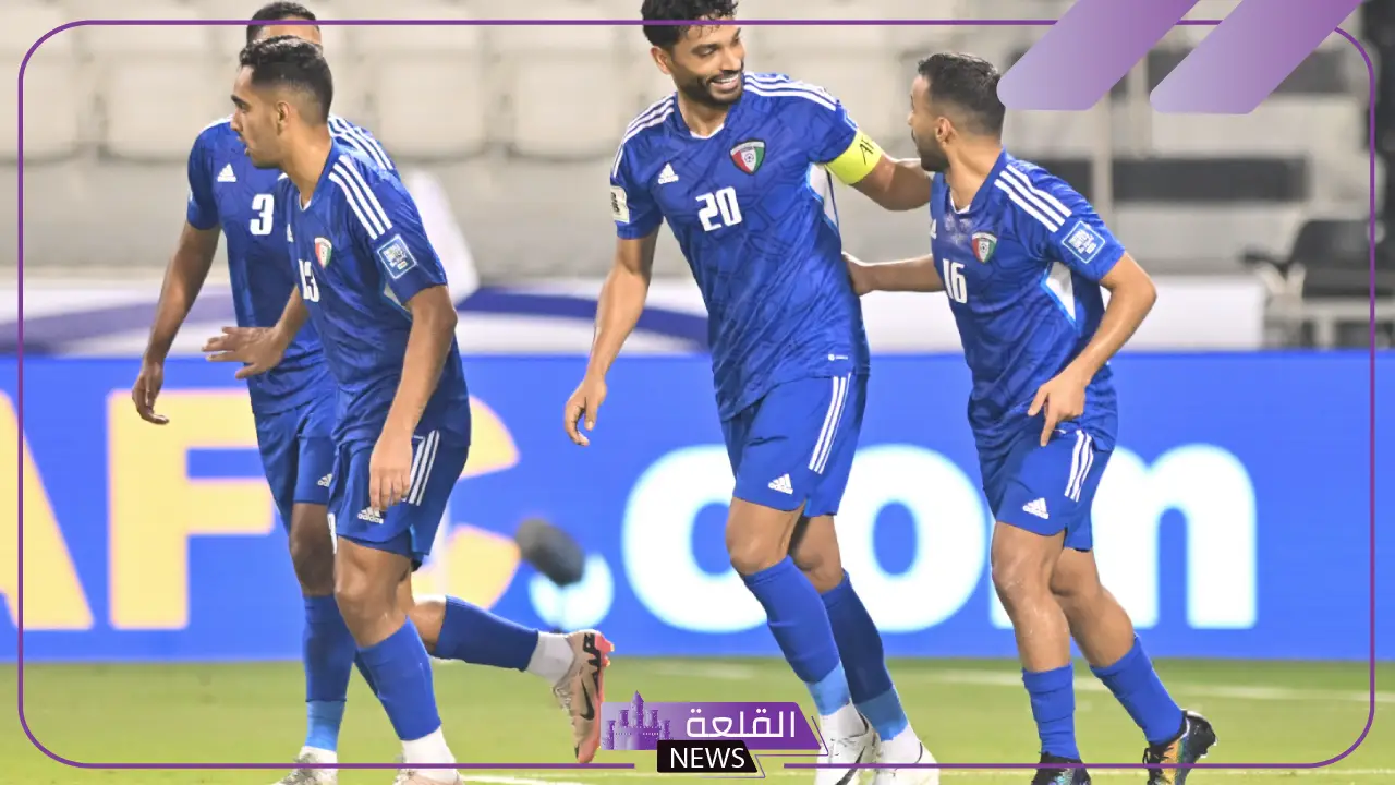 الأزرق ضد الشامشون .. موعد مباراة الكويت وكوريا الجنوبية والقنوات الناقلة في تصفيات كأس العالم 5 توقيت مباراة الكويت وكوريا