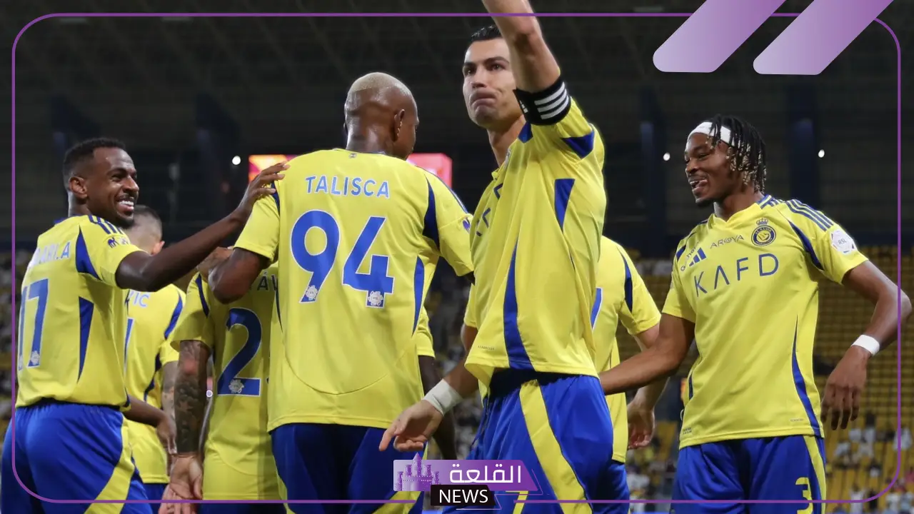 العالمي ضد فرسان الشرقية .. موعد مباراة النصر والقادسية والقنوات الناقلة في الدوري السعودي 5 موعد مباراة النصر ضد القادسية