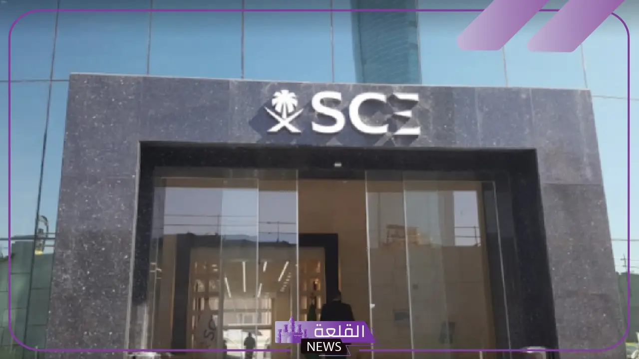 الهيئة السعودية للمهندسين.. لا قبول للمكافآت والهدايا من أجل الحصول على مصالح 5 تعرف على البيان التحذيري لهيئة المهندسين