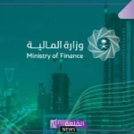 خلال الربع الثالث.. الميزانية السعودية تسجل 309 مليارات ريال
