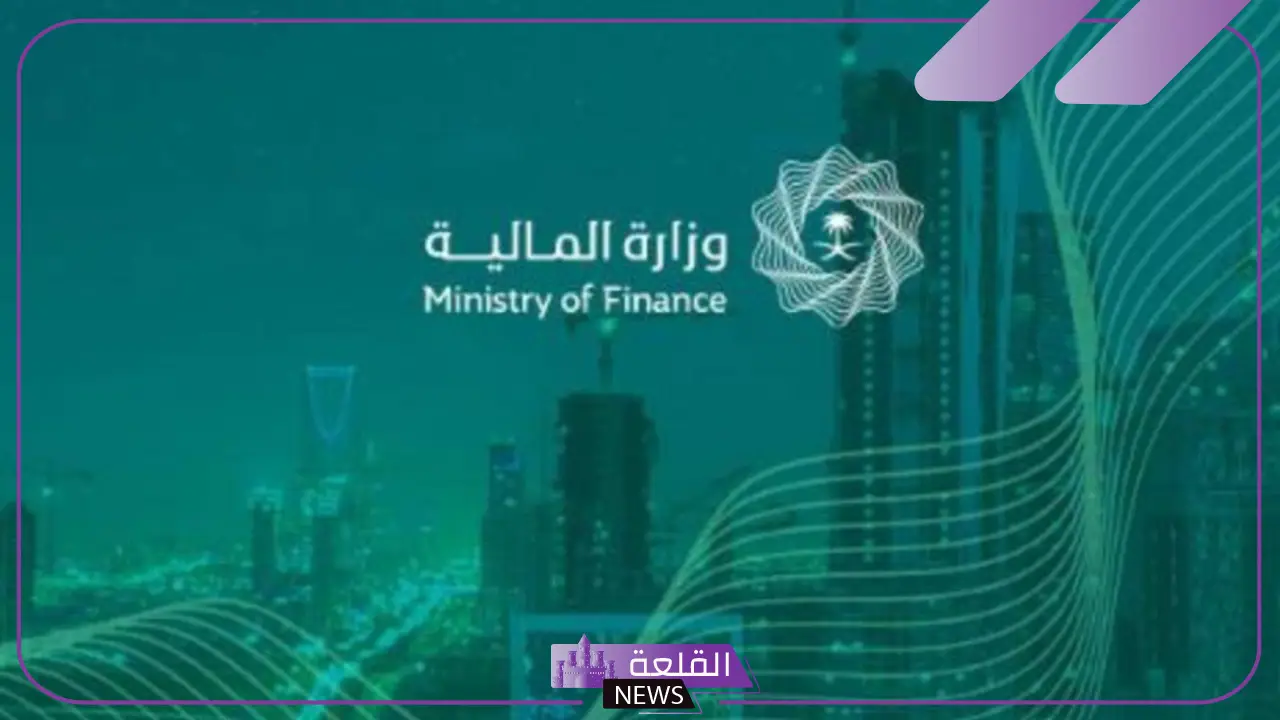 خلال الربع الثالث.. الميزانية السعودية تسجل 309 مليارات ريال