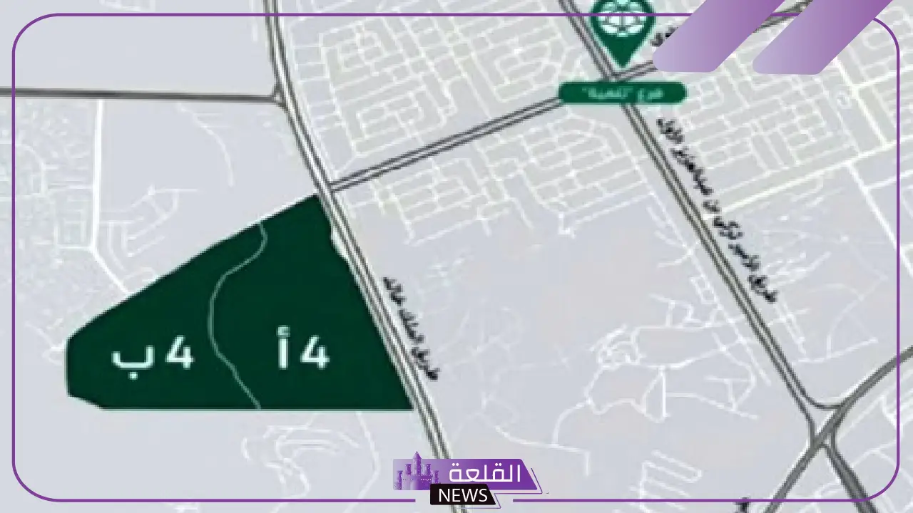 رسميًا.. البدء بإجراءات نزع ملكية العقارات الموجودة في نطاق مشروع المربع الجديد بالرياض
