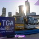 لنقل الركاب.. هيئة النقل تقرر وقف 3 تطبيقات عن مزاولة أنشطة النقل