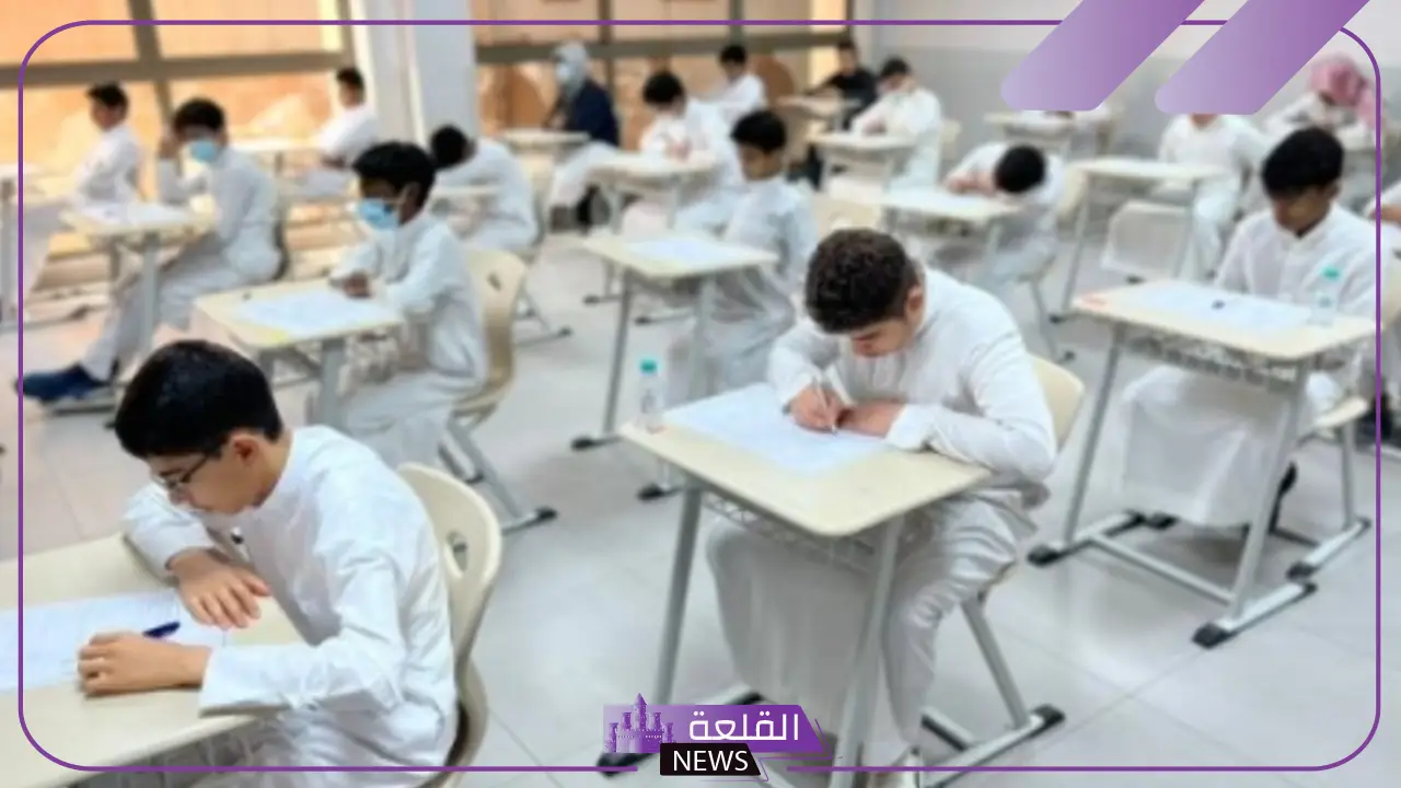 بالخطوات.. كيفية استخراج الدرجات الخاصة بالطلاب ومعرفة درجة النجاح في الاختبارات النهائية