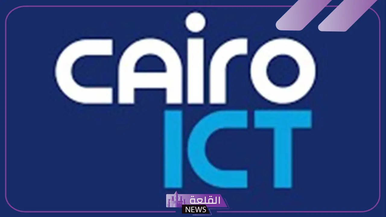 رسميًا.. نقابة المهندسين تعلن المشاركة في فعاليات معرض ومؤتمر Cairo ICT