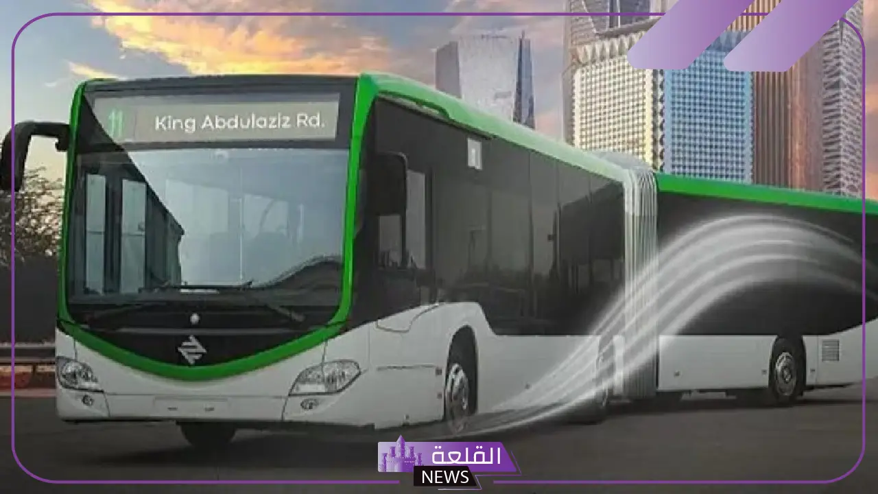 شاهد.. السعودية تعلن إطلاق النقل العام بجدة والأحساء وتبوك وأبها بأحدث الحافلات