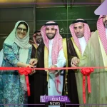 تعرف على التفاصيل.. انطلاق هوريكا الرياض 2024 بحضور الأمير وليد بن ناصر