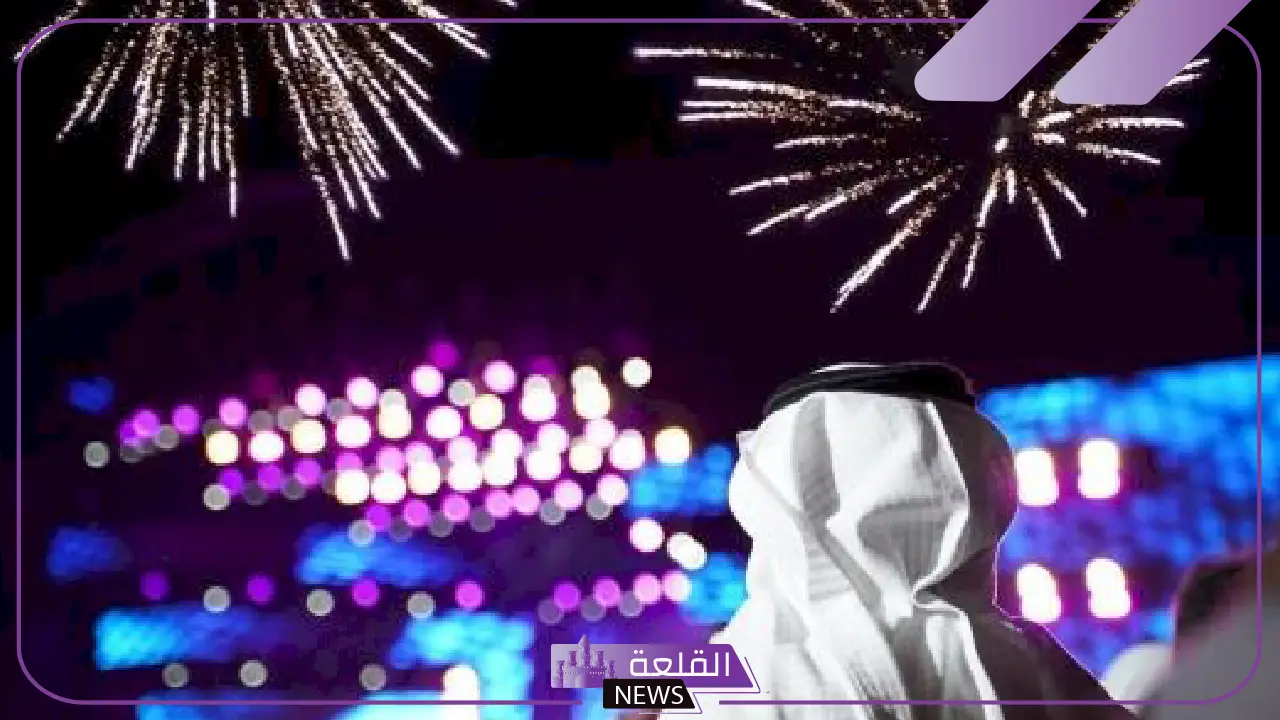 الهيئة العامة للترفيه.. بشرى سارة للجميع في المملكة 5 تعرف على انجازات هيئة الترفيه