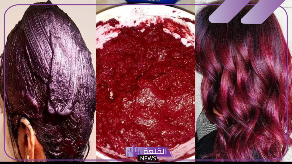 بمكونات بسيطة.. وصفة طبيعية لصبغ الشعر وتلوينه باللون الأحمر 5 مكونات طبيعية لصبغ الشعر باللون الأحمر