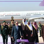 رسميًا.. وصول الرئيس السيسي إلى الرياض لحضور القمة العربية