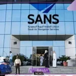 لحملة البكالوريوس.. وظائف وفرص عمل في شركة خدمات الملاحة الجوية السعودية للجنسين