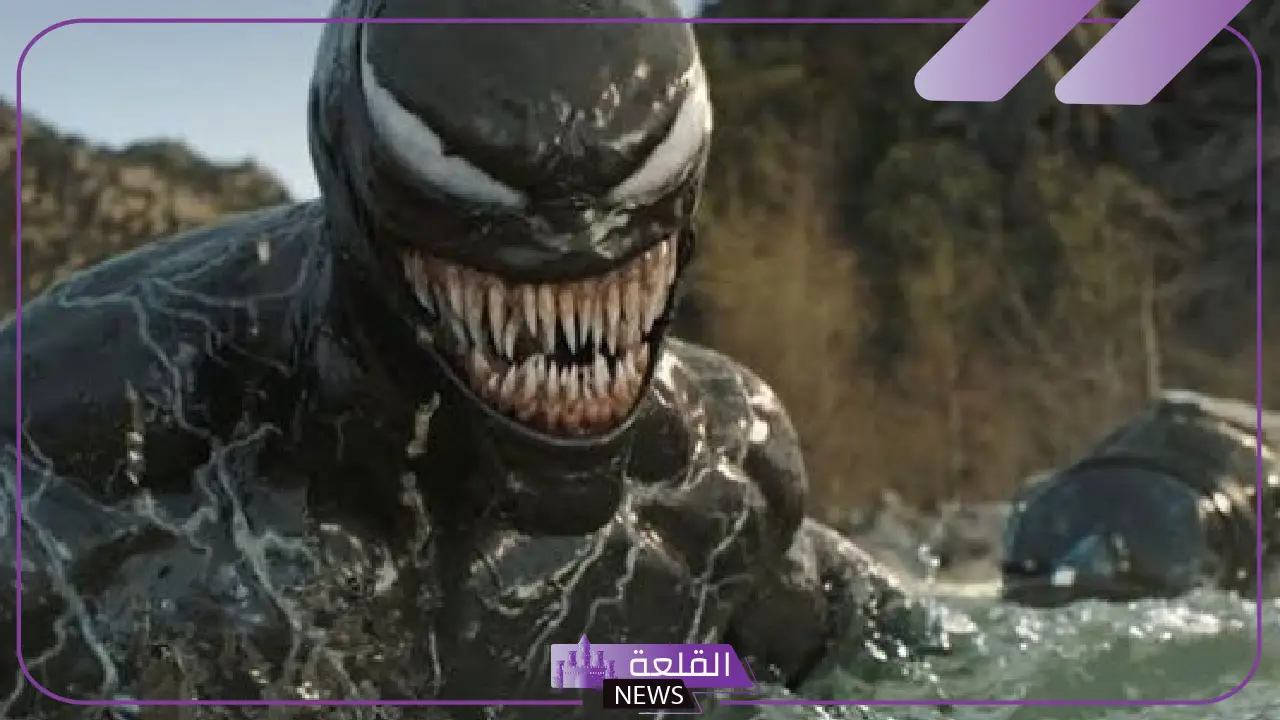 بعد العرض الأول.. نجاح فيلم venom 3 وتحقيق إيرادات 193 مليون دولار ...