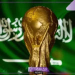 بلومبرغ.. خطة السعودية طموحة لاستضافة كأس العالم 2034