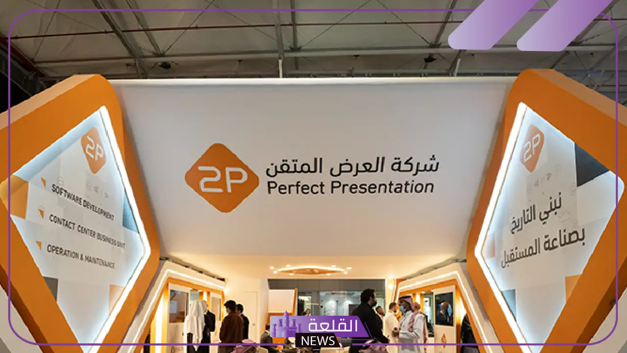 بقيمة 75 مليون ريال.. توبي تعلن توقيع عقد مشروع مركز العناية مع المركزي السعودي
