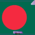 880 مفتاح اي دولة من الدول؟