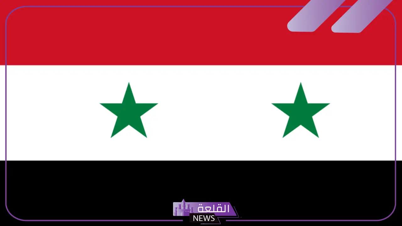 963 مفتاح اي دولة بالحقائق والمعلومات 5 مفتاح سوريا