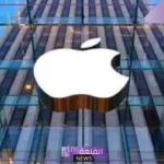 رسميًا.. أبل تعلن بدء التوسع في السعودية وإطلاق المتجر الخاص بها خلال العام القادم