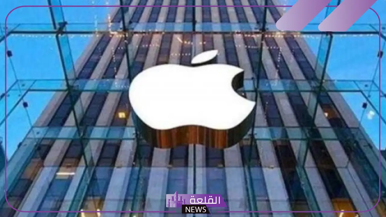 رسميًا.. أبل تعلن بدء التوسع في السعودية وإطلاق المتجر الخاص بها خلال العام القادم