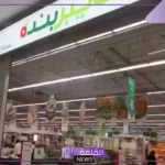 عروض مش هتتعوض.. خصومات وعروض من بنده السعودية على أبرز المنتجات