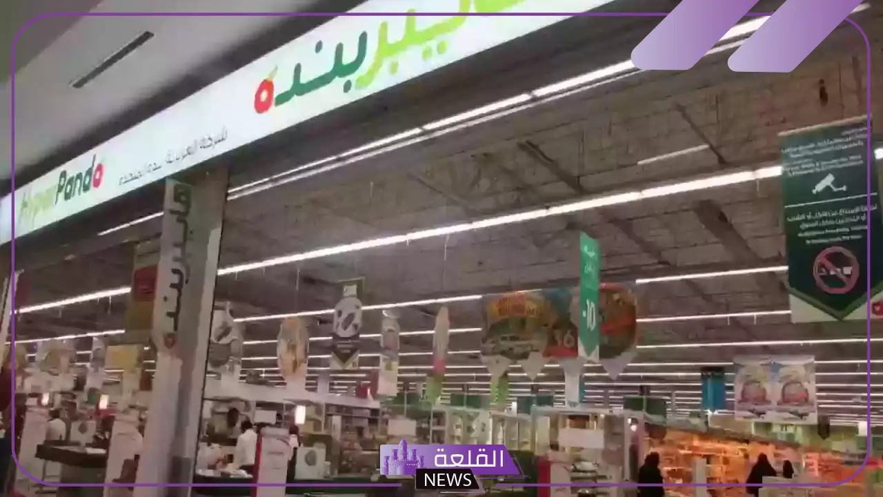 عروض مش هتتعوض.. خصومات وعروض من بنده السعودية على أبرز المنتجات