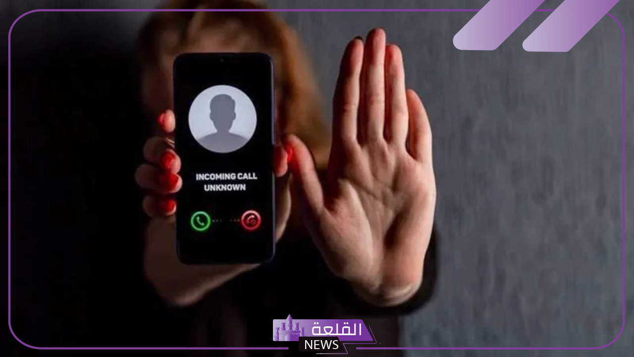 بياناتك هتتسرق بمكالمة.. الأمن السيبراني يحذر من هذه الأرقام