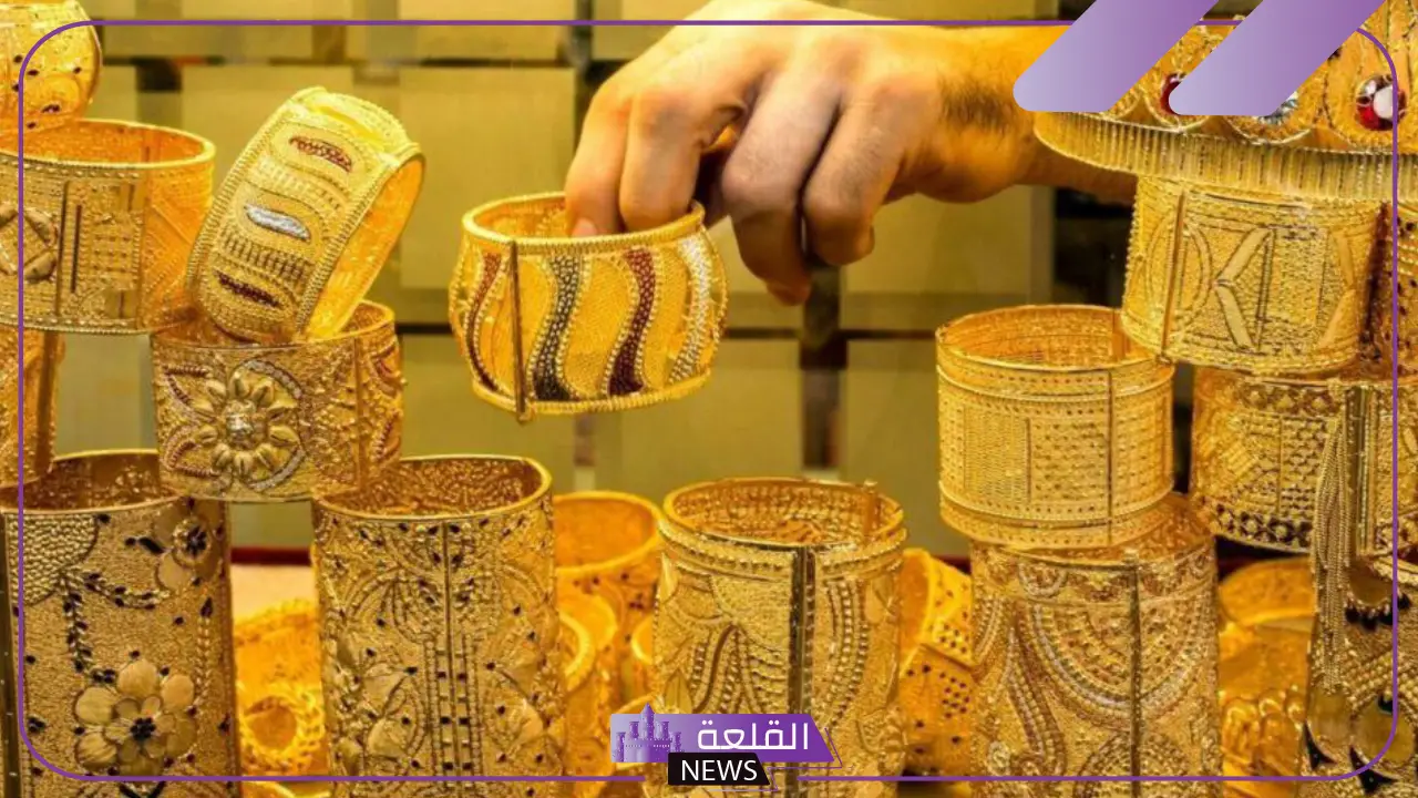 عيار 21.. أسعار جرامات الذهب والجنيه اليوم الأحد 8 ديسمبر 2024 في مصر 5 سعر الذهب عيار 21 اليوم