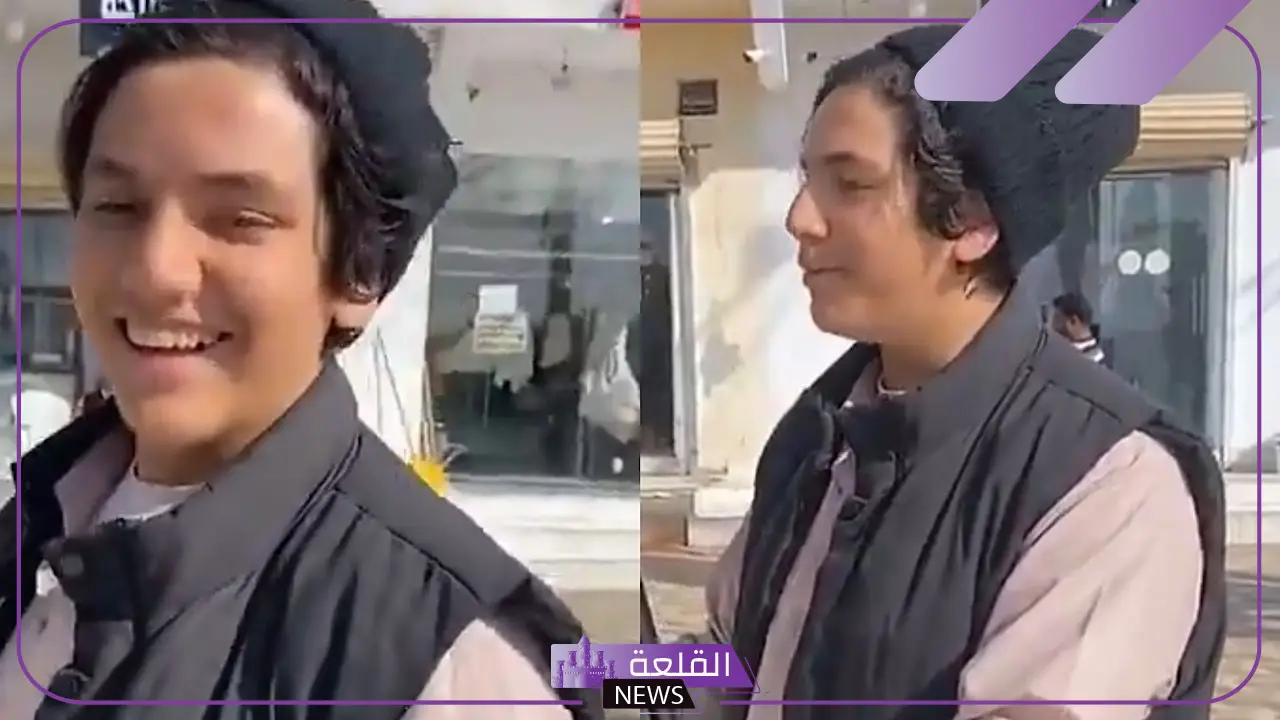 فاجئ الجميع.. شاب أفغاني يعيش وسط قبيلة عتيبة ويتمكن من إتقان لهجتهم 5 مقطع متداول لشاب أفغاني وسط قبيلة عتيبة