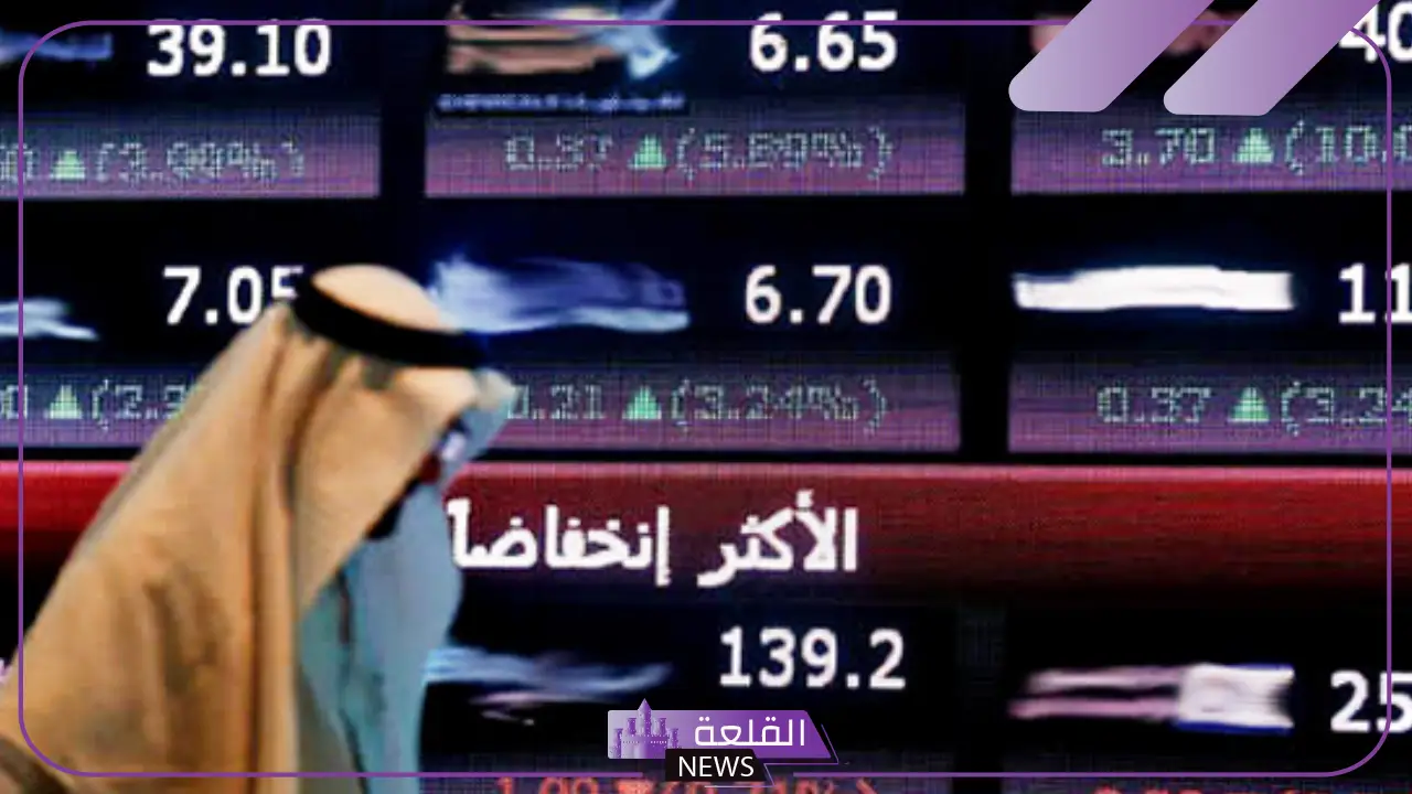 خلال 52 أسبوع.. تاسي ترصد الأسهم والصناديق العقارية التي سجلت أقل سعر