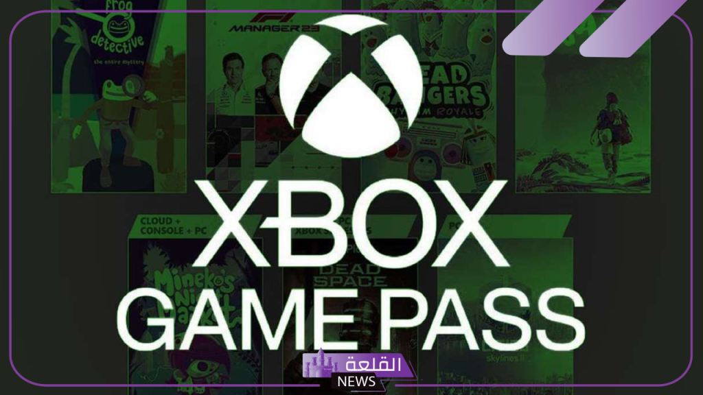 تعرف عليهم.. دفعة جديدة من الألعاب تغادر رسميًا خدمة Xbox Game Pass 5 أعلنت شركة مايكروسوفت عن الألعاب الجديدة التي ستغادر قائمة اكس بوكس لهذا العام