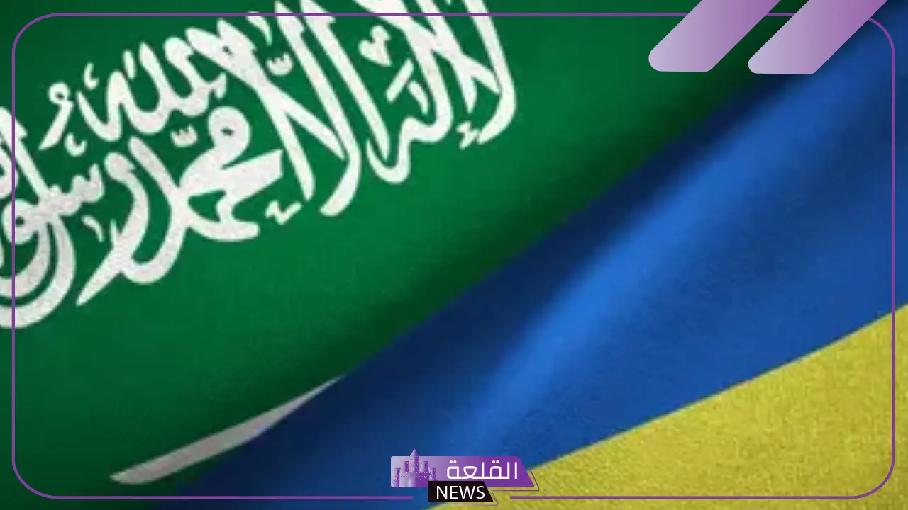 مصادر.. أوكرانيا تسعى لتوطيد العلاقات والشراكة التجارية والتعاون التكنولوجي مع السعودية 5 تعزيز العلاقات التجارية بين السعودية وأوكرانيا