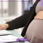 قانون العمل الجديد.. زيادة مدة إجازة الوضع للعاملات رسميًا