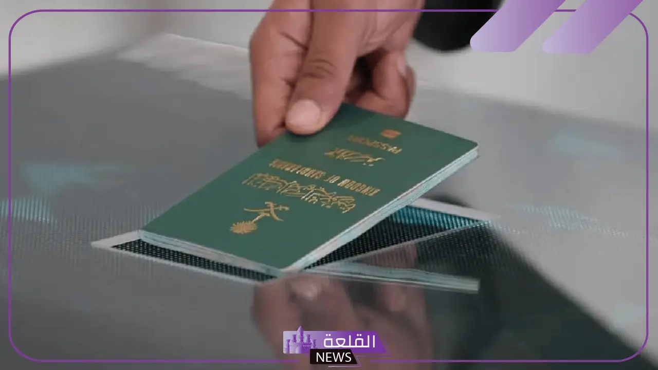 مع بداية يناير 2025.. إعفاء السعودييين من تأشيرة قرغيزستان