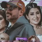 هل سيعرض خلال شهر رمضان؟ الحقيقة وراء عرض مسلسل ابتزاز في الشهر المبارك 2025