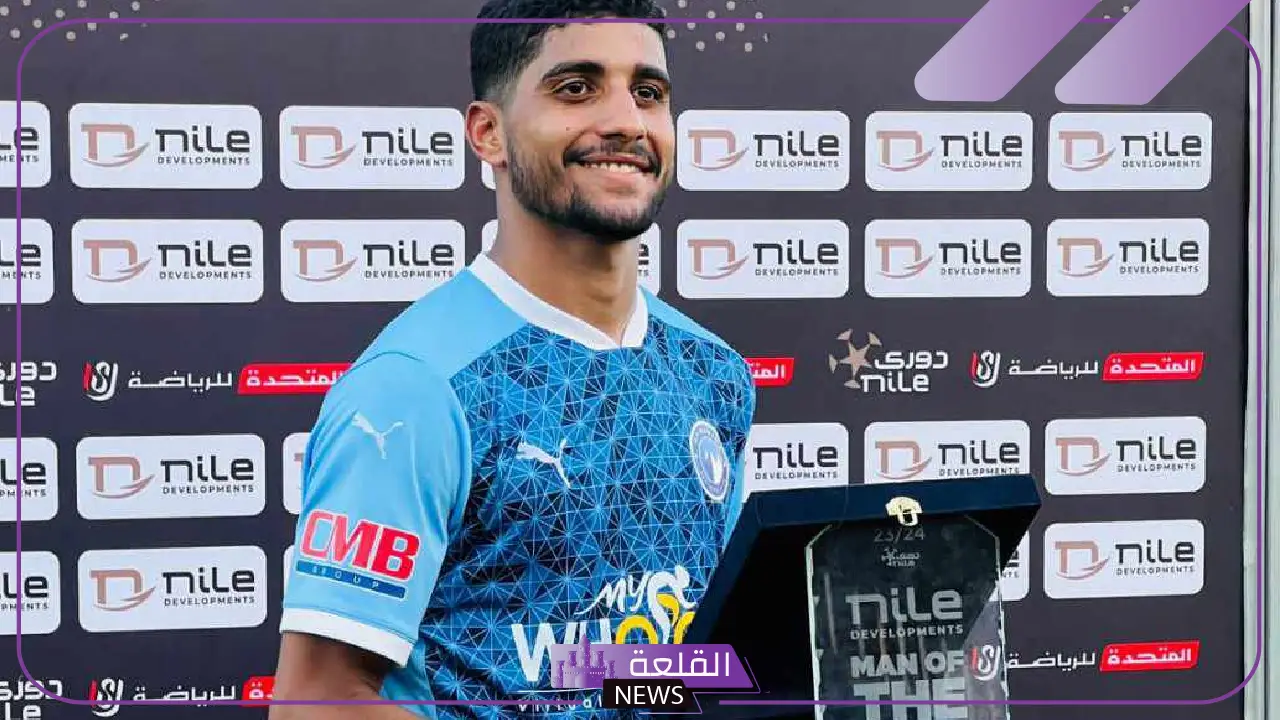 لهذا السبب. إبراهيم عادل يوضح سبب خسارة بيراميدز للدوري المصري 5 ما الذي تسبب في خسارة بيراميدز للدوري المصري؟