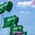بإجماع الآراء.. الاتحاد الألماني يدعم عرض المملكة لاستضافة كأس العالم خلال 2034