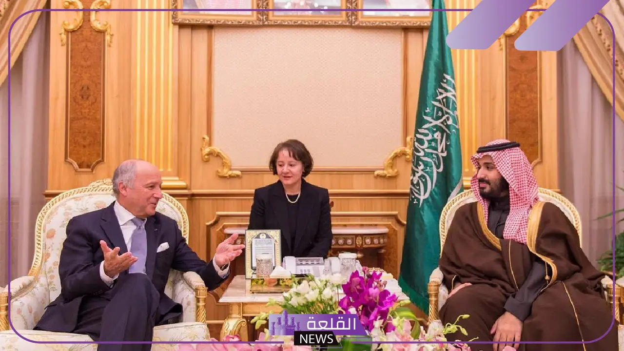 تعرف على التفاصيل.. اتفاق بين السعودية وفرنسا على علاقات تخدم الاستقرار العالمي والتنمية 1 السعودية وفرنسا توقعان اتفاقًا لتعزيز الاستقرار والتنمية العالمية