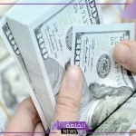 رسميًا.. المؤسسة الإسلامية لتأمين الاستثمار توقع اتفاقية مع بنك التصدير والاستيراد الماليزي