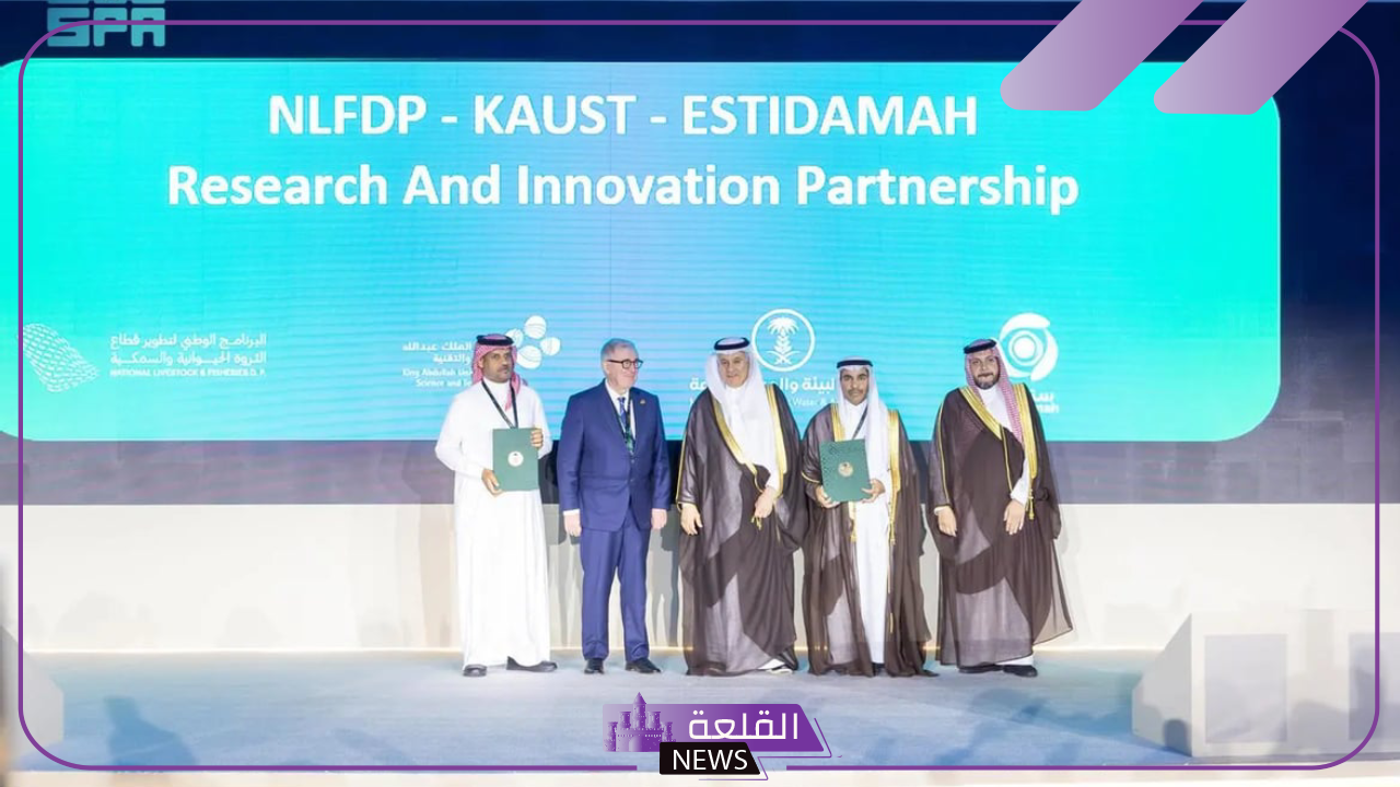 بعد عقد اتفاقيات في الابتكار مع جهات عالمية.. استدامة يعلن ختام مشاركته في كوب 16 5 المركز الوطني لأبحاث وتطوير الزراعة المستدامة