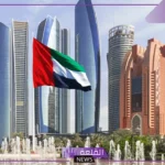 00971 مفتاح اي دولة من الدول.. رموز الدول
