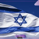972 مفتاح اي دولة.. رمز دولة 972