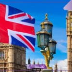 0044 مفتاح اي دولة وحقائق تاريخية عنها